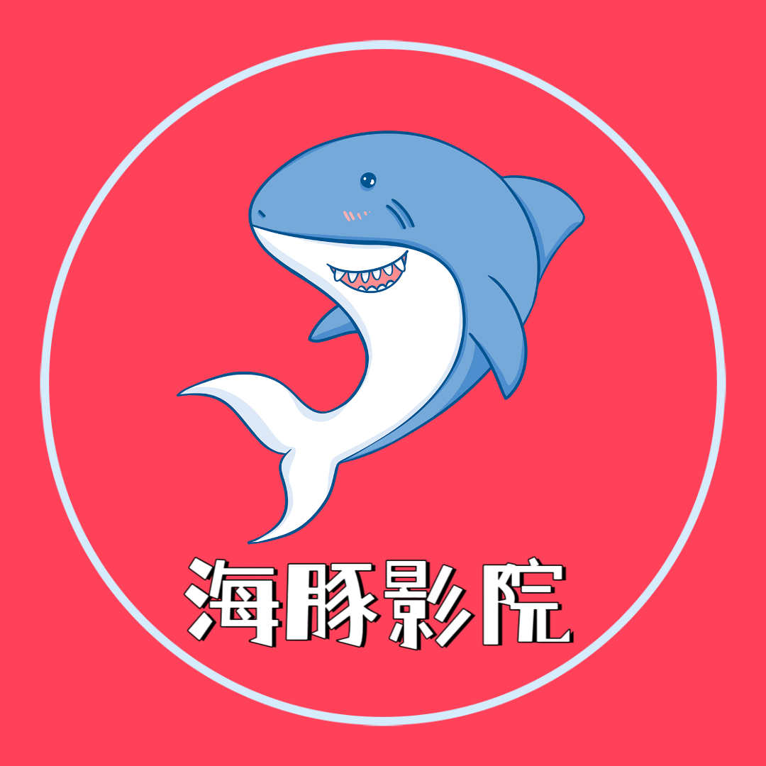 b站大片直播最新版