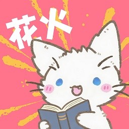 看b站a8直播APP应用